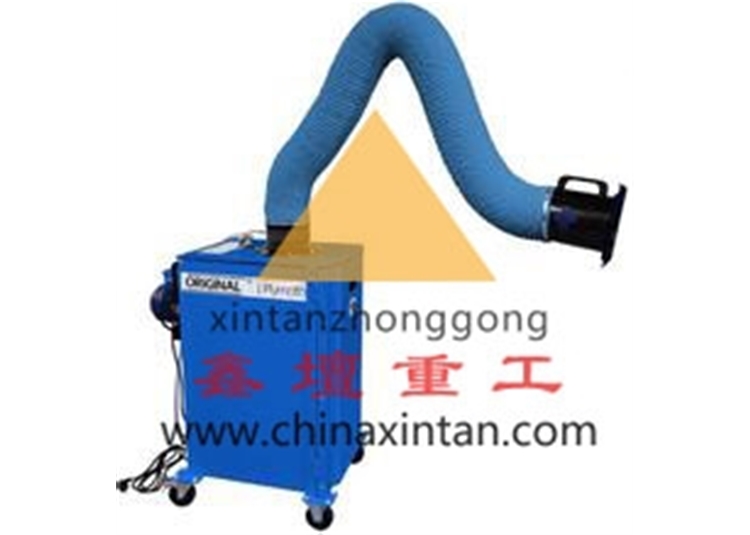 煙焊凈化小型除塵器