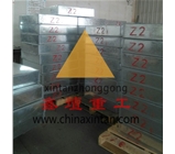 保溫盒-3