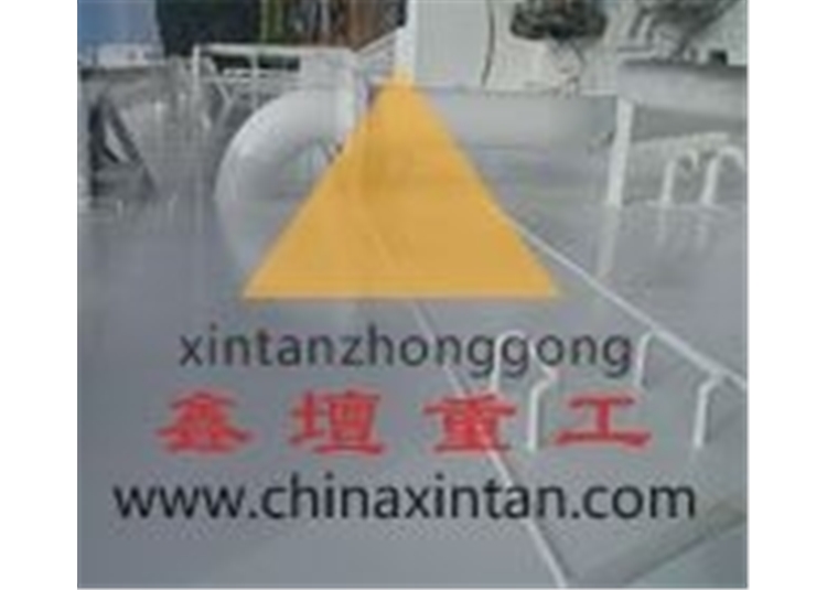 踏步